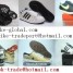 evisu-hogan-armani-burberry-lacoste-nike
