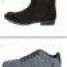 chaussures-de-marque-tommy-hilfiger