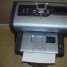 imprimante-hp-7600