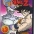 dvd-dragon-ball-z