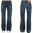 vends-lots-de-jeans-levis-direct-asie
