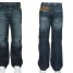 lots-de-jeans-gstar