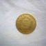 piece-de-10-francs-or-de-1856-a