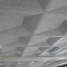 panneaux-de-faux-plafond-en-polyester-60x60x0-50-cm