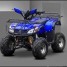 quad-110-atv-new-hummer-2009-full-option-100-neuf-499