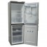 refrigerateur-congelateur-combine-unic-line-neuf