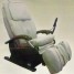 vend-fauteuil-de-massage-shiatsu-en-cuir-avec-pression-therapie-des-jambes