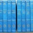 collection-histoire-du-xx-eme-siecle-12-volumes