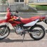 moto-honda-xr-125-cm3