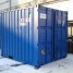 container-de-stockage-de-3mx2-50m