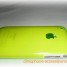 destockage-coques-iphone-3g-iphone-3gs