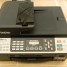 imprimante-multifonction-brother-mfc-5490-cn