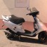 scooter-49-9-aprilia-amico
