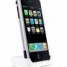 station-d-acceuil-iphone-3g-3gs-cable-de-synchro-offert