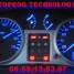 reparation-compteur-digital-auto-moto-0669135367