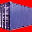 container-maritime-d-occasion