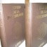 livres-encyclopediques-de-psychologie-1000-pages-2-tomes