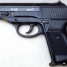 pistolet-gamo-p23-billes-plomb-3-98-joules