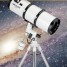 telescope-lunette-astronomie