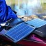 chargeur-solaire-economique