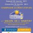 salon-de-l-habitat-inovimo-champagne-au-mont-d-or-29-30-janvier