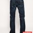 ruky-8ss-destockage-de-jeans-diesel-homme-chez-footloose