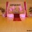 mariage-trone-baroque-evenement