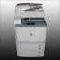 photocopieur-canon-couleur-clc-4040-revise-fiery-h1