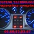 reparation-compteur-digital-auto-0669135367