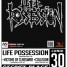 life-possession-secret-place-34