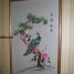 tableau-broderie-chinoise