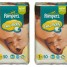 100-couches-pampers-new-baby-taille-1-2-5-kgs
