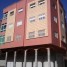 appartement-176m-kenitra-maroc