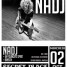02-10-nadj-secret-place