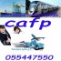 cafp-ecole-de-formation-de-transport-et-logistique-au-maroc