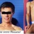 massages-pour-hommes-a-lyon-avec-baptiste-28-ans-06-89-39-21-29