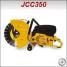 scie-a-disque-paclite-jcc350