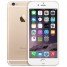 apple-iphone-6-16gb-gold-mobile-phone-4g