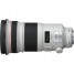 canon-ef-300mm-f-2-8l-is-ii-usm
