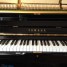 piano-droit-yamaha-u1