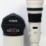 canon-ef-800mm-is-usm
