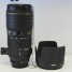 sigma-120-400-mm-dg-f-4-5-5-6-apo-hsm-ex-rf-conv-os-objectif-pour-nikon