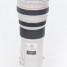 canon-ef-500mm
