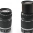 canon-objectif-ef-s-55-250mm-image-stabilizer-sauvegarder