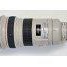 canon-ef-300mm-l-is-usm