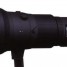 objectif-nikkor-600mm-f-4-g-af-s-ed-vr