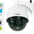 camera-videosurveillance-ip-wifi-zoomx3-exterieure
