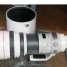 objectif-canon-ef-600mm-f4-0-is-usm