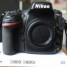 appareil-photos-nikon-d-800