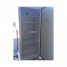 nouveau-armoire-frigo-congelateur-600l